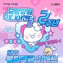 벤미디어 네이버블로그