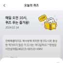 군산시-00510 이미지