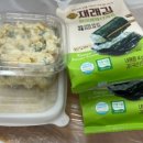 시골할매김치찜