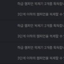 리제이스 네이버블로그