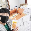 (영)제주친환경 이미지