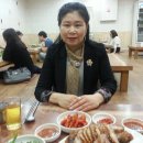 장충족발 이미지