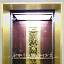 성진유리 이미지