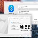 휴에프앤씨 | 필코 마제스터치 컨버터블 2 키보드 개봉 및 사용기 (편리한 유무선 기계식 키보드)