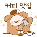 히츠커피 이미지