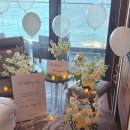 프로포즈 | 기장 아난티 앳 부산 코브 호텔프로포즈 후기!