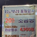 범어역 11번 출구 옆 | 대구 범어역 카페 알리스타케냐커피 맛있는 소금빵, 뱅쇼 후기
