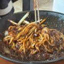 고경 상해대반점 이미지