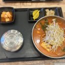 정담육개장 이미지
