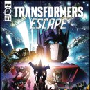 노미너스(nominus) 이미지