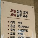 평내로 161번길 네이버블로그