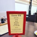 한밀식당 이미지