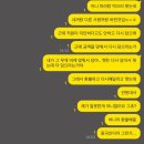 승민이네족발 | 호로록 지나간 10월ㄷㄷ