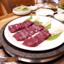 우만농장 이미지