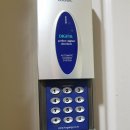 금호동 백합아파트 이미지