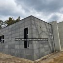 주식회사 개미산업 이미지