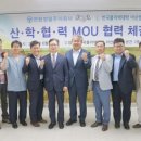 연합정밀(주) 이미지