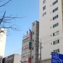 보해피부관리
