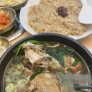 능이버섯백숙 티스토리