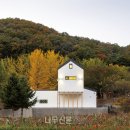 복합목장 이미지