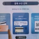 케냐AA무인카페