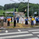 아동·청소년 성착취 사건 강릉지원 재판부 항의 및 경각심 고취 기자회견을 개최 이미지