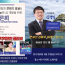 콘텐츠경영연구소 이미지