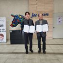 제일사료(주)인천공장 이미지