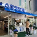 연향 2지구 이미지