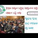 폭염 속 극빈층을 위한 냉방장치 지원 Weatherization program, 2024 미 대선 후보 Dr.Shiva 와의 대담 이미지