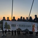 벡스 휘트니스 이미지