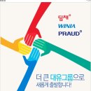 대유광고 이미지