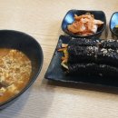 주영꼬마김밥