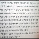 우리들빨래방 이미지