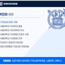 희망찬치과의원 이미지