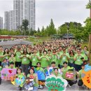 국제위러브유(장길자회장) 제26회 걷기대회 개최 이미지