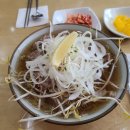 국수나무 이수역점 쌀국수 후기