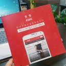 (주)쥬디스인터내셔널 이미지