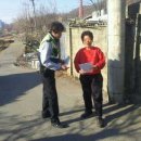 효성지구대 이미지