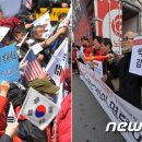 법원 앞 이미지