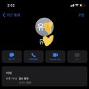 델리슈베이커리 이미지