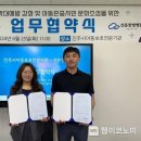 선운한방병원 이미지