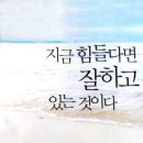 [[2014년3월대표교육일정확정ㅡ정연화의료서비스교육원ㅡ정연화양정간호학원]] 이미지