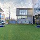 구름바다 독채 풀빌라 이미지