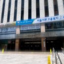 서울뽕칼국수 이미지