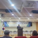 함께 만들어가는 문화예술교육 정책토론회 ? 2차토론회 | 한국커뮤니티케어협회 창립총회 및 기념토론회 참석 스케치