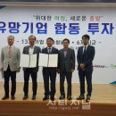 씨케이코퍼레이션즈(주)