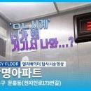 천지인로 이미지