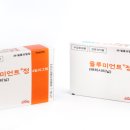 임의원 이미지