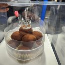 센텀지수아파트 | [두쫀쿠] 두쫀쿠 품평회! 던킨 VS 삐까베이커리 승자는? ✨